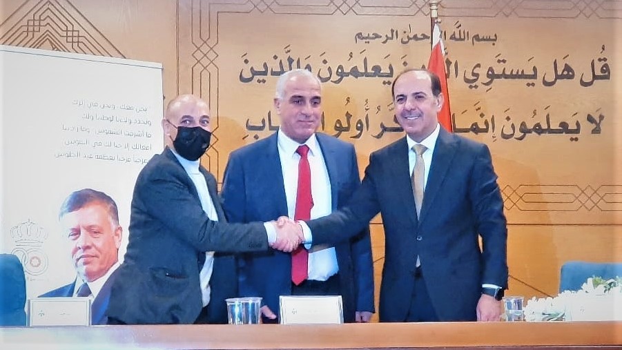 Signing an agreement to support scientific research between Al Hussein Bin Talal University and the Scientific Research and Innovation Support Fund at the Ministry of Higher Education and Scientific Research